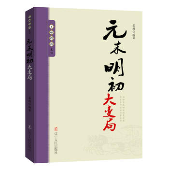  �������cϵ�У�Ԫĩ������׃��