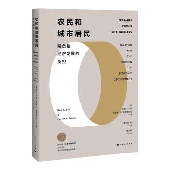  �r(n��ng)��ͳ��о��񣺶�ؓ�ͽ�(j��ng)���l(f��)չ��ؓ��