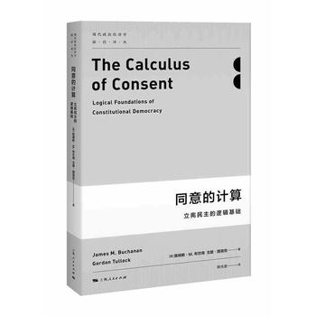  ͬ���Ӌ(j��)��