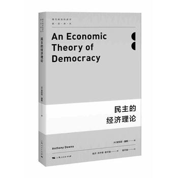  �����Ľ�(j��ng)����Փ