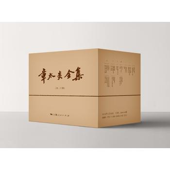  ��̫��ȫ����ȫ20��(c��)�����²��澫�b������(d��ng)��(d��ng)��(d��)�ң�