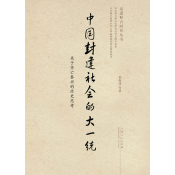  �Ї��⽨����Ĵ�һ�y(t��ng)