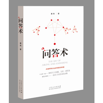  �����g(sh��)