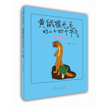  ���S����ëë�Ķ�ʮ�Ă�(g��)��(ji��)�⡷���ﶬƪ��