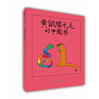  �S����ëë���Ї���(ji��)