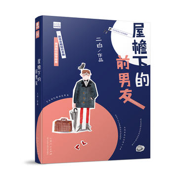  �����µ�ǰ���� ����