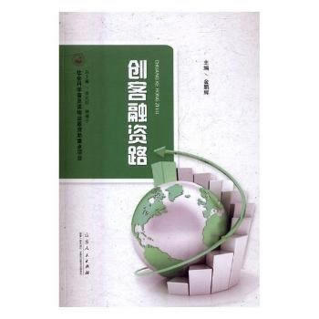  ��(chu��ng)�����Y·