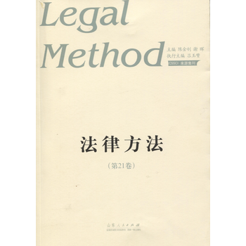  ���ɷ�������21����