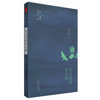  Ҳ�o(w��)�L(f��ng)��Ҳ�o(w��)��