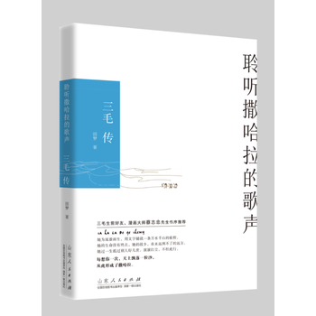  ���� (t��ng)�������ĸ�����ë����