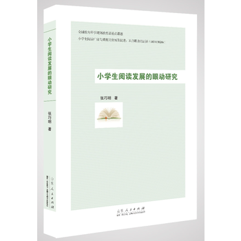  С�W����x�l(f��)չ���ۄ��о�