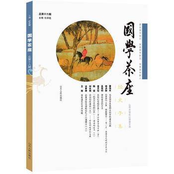  ���W(xu��)��������16�ڣ�