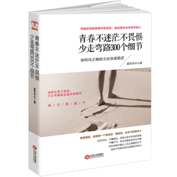  �ഺ����ã��η�����ߏ�·300��(g��)��(x��)��(ji��)��������S�M�F(xi��n)��(sh��)�ܚ��ᣬ���o�����x�_���m�^(q��)����(d��)���挦δ�������p��