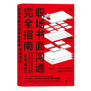  �������ͨ��ȫָ�ϣ��D��棩