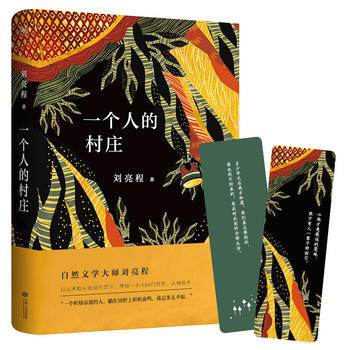  һ���˵Ĵ��f����Ȼ�ČW(xu��)�󎟄����̣������g(sh��)������������������ÿһ���˻ؚw��Ȼ���J(r��n)�I(l��ng)���l(xi��ng)����һ�� ���Ї̵��ˣ�������Ұ�� 