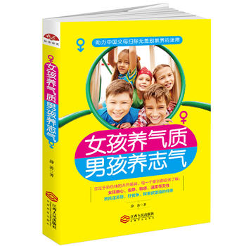  Ů���B(y��ng)���|(zh��)���к��B(y��ng)־�⣺���|(zh��)��Ů��һ����������־�����к�һ���ĸ����������Ї�(gu��)��ĸ�߳��o(w��)��e���B(y��ng)������