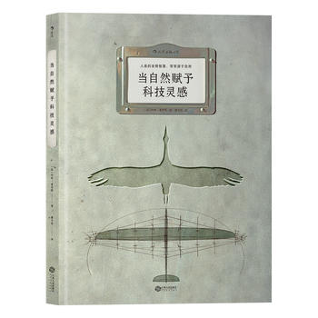  ��(d��ng)��Ȼ�x��Ƽ��`��