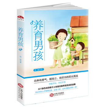  �B(y��ng)���к������B(y��ng)���⡢�ܪ�(d��)�����ϓ�(d��n)��(d��ng)?sh��)�ꖹ��к? name=