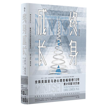  �K�����L(zh��ng)�����¶��x�ɹ���˼�Sģʽ