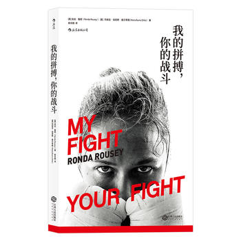  �ҵ�ƴ������đ�(zh��n)��