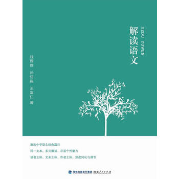  ���x�Z��