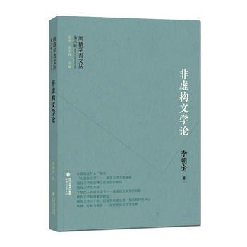  �}���W(xu��)���ą����ڶ�݋��:��̓��(g��u)�ČW(xu��)Փ