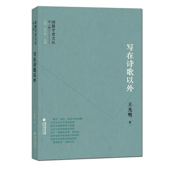  �}���W(xu��)���ą����ڶ�݋��:����Ԋ������