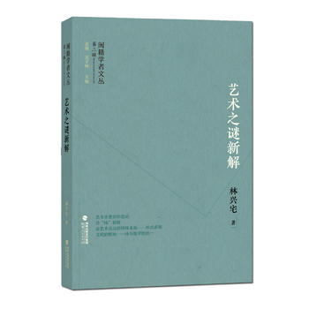  �}���W(xu��)���ą����ڶ�݋��:ˇ�g(sh��)֮�i�½�