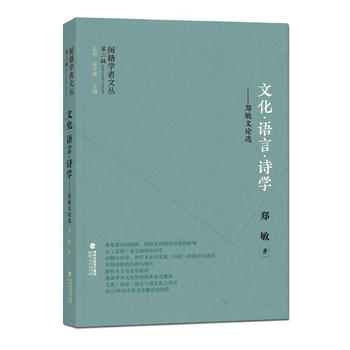  �}���W���ą����ڶ�݋��:�Ļ����Z�ԡ�Ԋ�W����������Փ�x