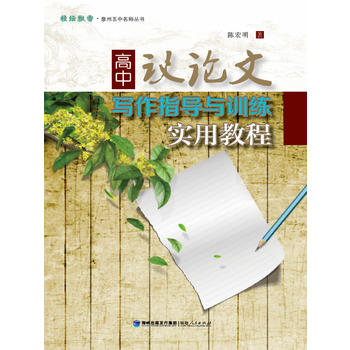  �����hՓ�Č���ָ��(d��o)�cӖ(x��n)����(sh��)�ý̳�