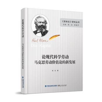  Փ�F(xi��n)���ƌW�ڄӣ��R��˼�ڄӃrֵՓ���°l(f��)չ�����b��