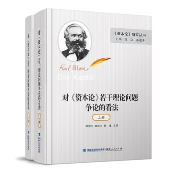  ��(du��)���Y��Փ��������Փ��(w��n)�}��(zh��ng)Փ�Ŀ�����ȫ����(c��)�����b��