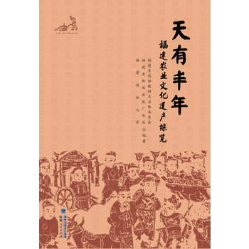  �����S�ꡪ�������r�I(y��)�Ļ��z�a�C�[(ƽ�b��