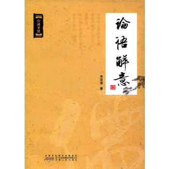  Փ�Z(y��)����