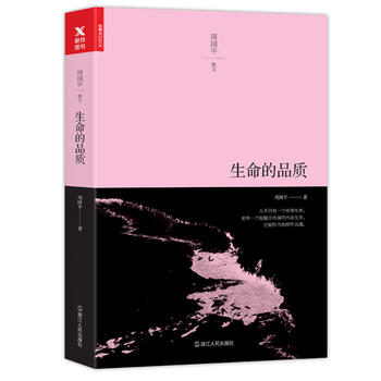  ������Ʒ�|(zh��)