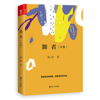  ���ߣ������