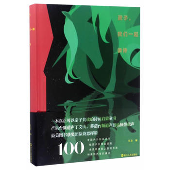  �������҂�һ���xԊ(sh��)