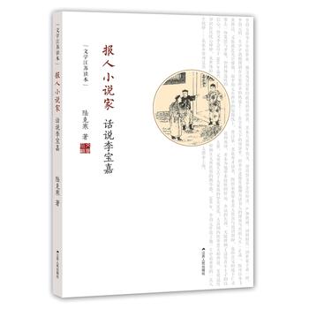  ��(b��o)��С�f(shu��)�ң�Ԓ�f(shu��)���