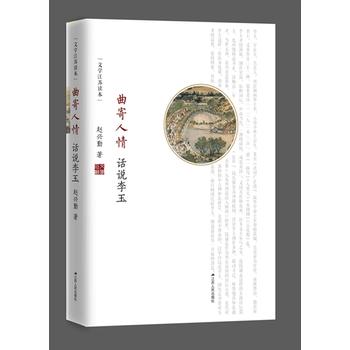  �������飺Ԓ�f(shu��)�����Ļ����K�x����