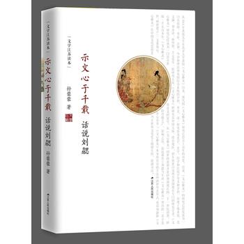  ʾ������ǧ�d��Ԓ�f���ģ��Ļ����K�x����