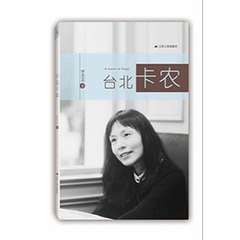  �_�����r����������Ʒ��