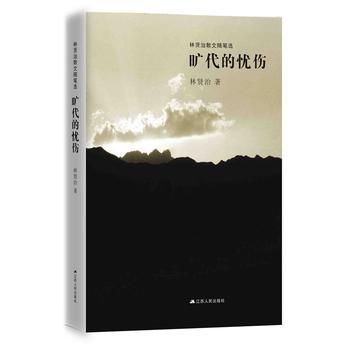  ����đn�������b�棩