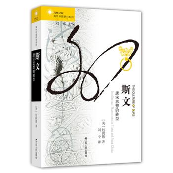  ˹�ģ�����˼����D(zhu��n)��