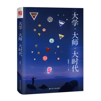  ��W(xu��)���󎟡���r(sh��)��