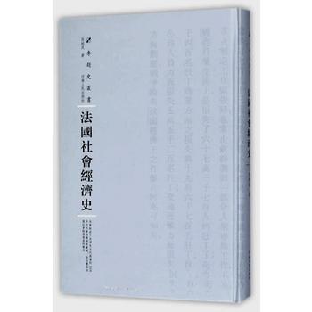  �������(hu��)��(j��ng)��(j��)ʷ