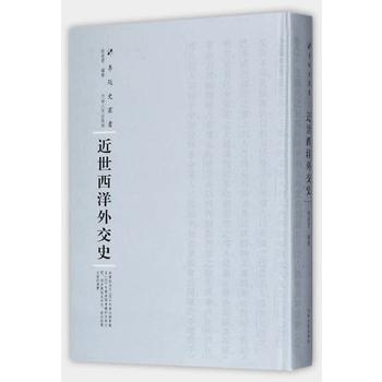  ���������⽻ʷ