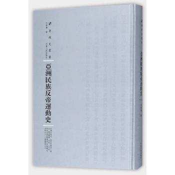  �������巴���\��ʷ������݋��