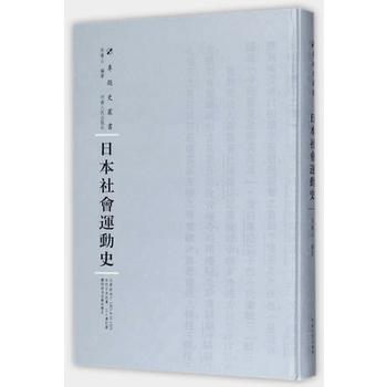  �ձ�����\��ʷ������݋��