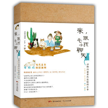  ��(l��i)����ëС������