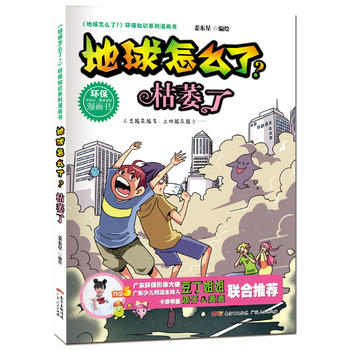  ������ô�ˡ���ή��